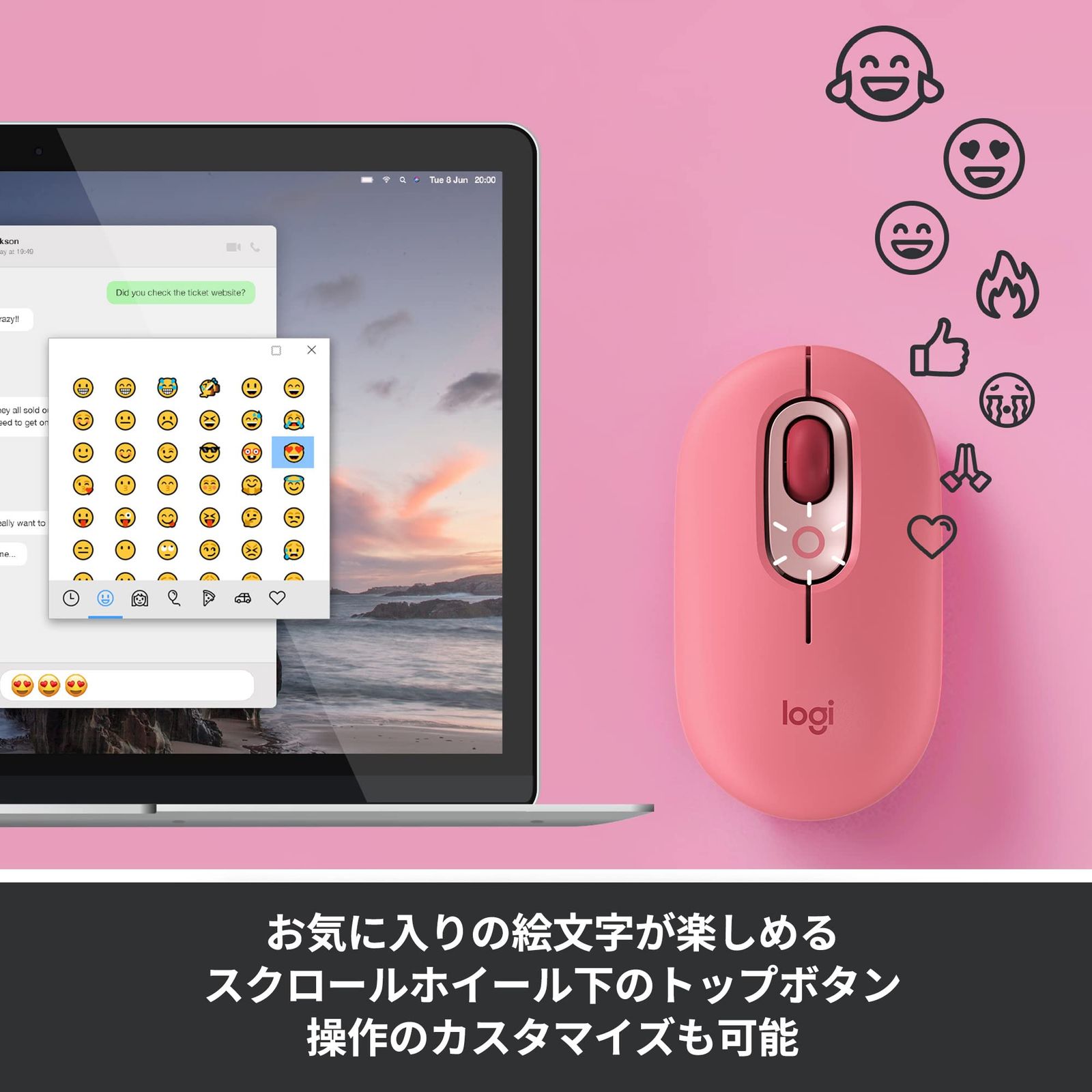 ローズ