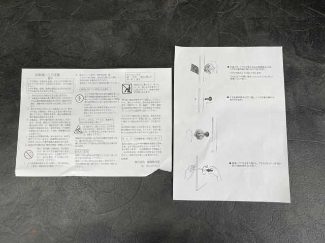 33.5x25x50cm|59343在
