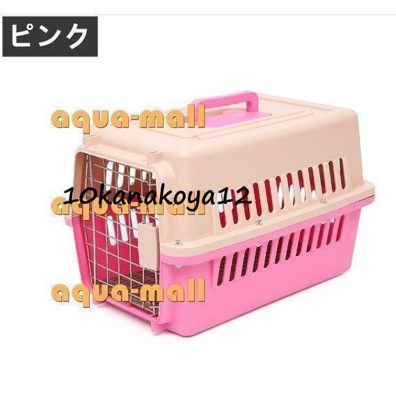 ペットキャリーペットケージバリケンバリケンネル飛行機中型犬用|ペットケージネイビー移動外出お出かけお散歩外出旅行愛い小動物