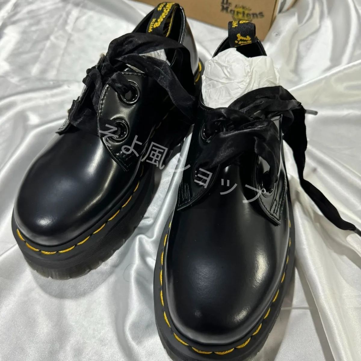 Dr. Martens ブラック Holly プラットフォーム ダービー ドクターマーチン holly 厚底 リボン シューズ - メルカリ