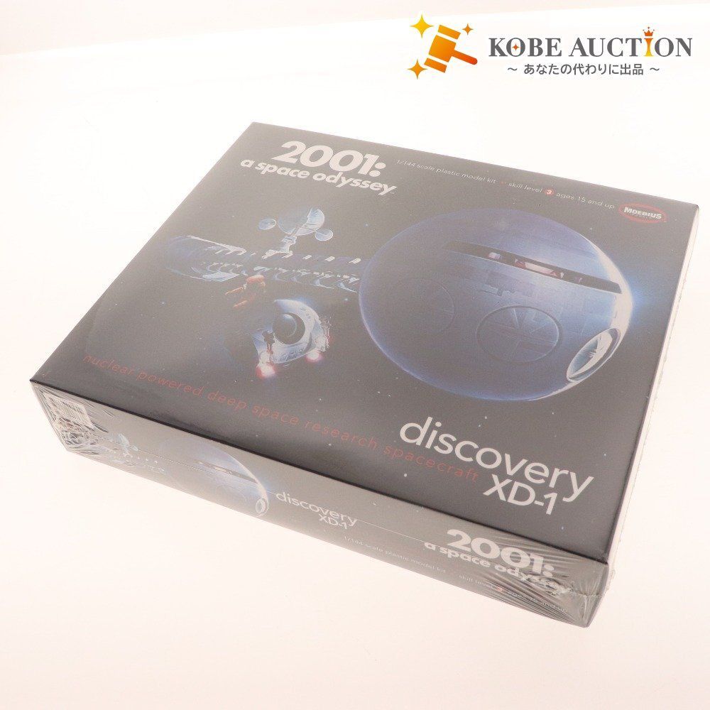 2001年宇宙の旅 discovery xd1 ディスカバリー未開封 プラモデル