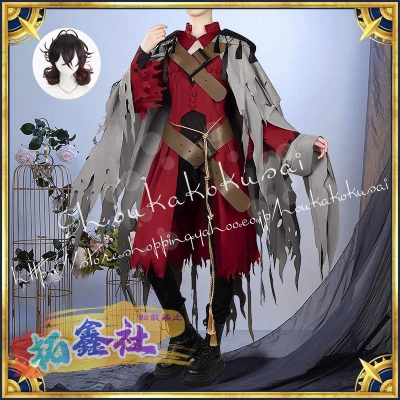 生ハム様コスプレ道具 専用ページ♡②(FGO ダンテ・アリギエーリ の月桂冠) 生ハム様コスプレ道具 専用ページ♡②(FGO ダンテ・アリギエーリ
