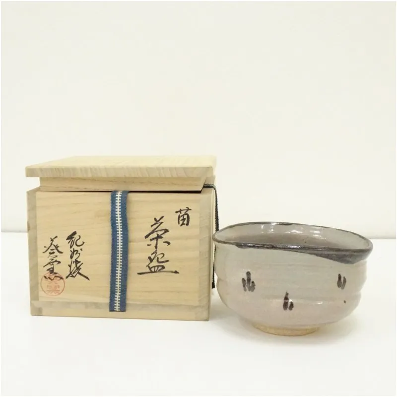 紀州焼 葵窯 寒川栖豊 作 天目形 茶碗 共箱 共布 栞 茶器