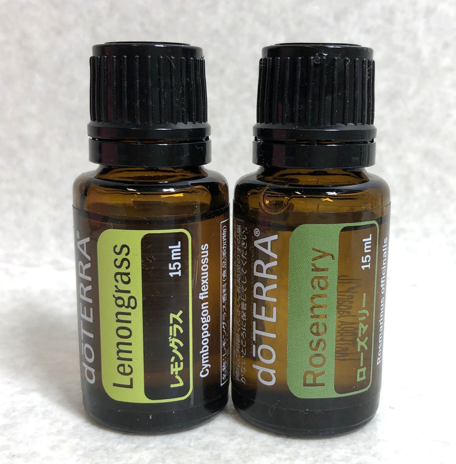 ドテラ doTERRA ラベンダー&ローズマリー&レモングラス15ml 新品