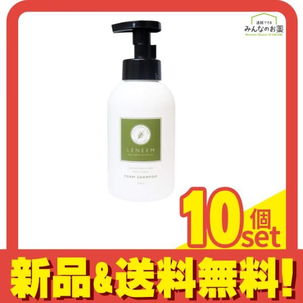レニーム フォーム シャンプー 500mL 10個セット