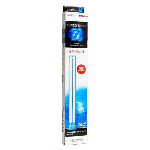 セット販売 カミハタ ターボツイストZ 36W 交換セット 交換球 UV殺菌灯 2個