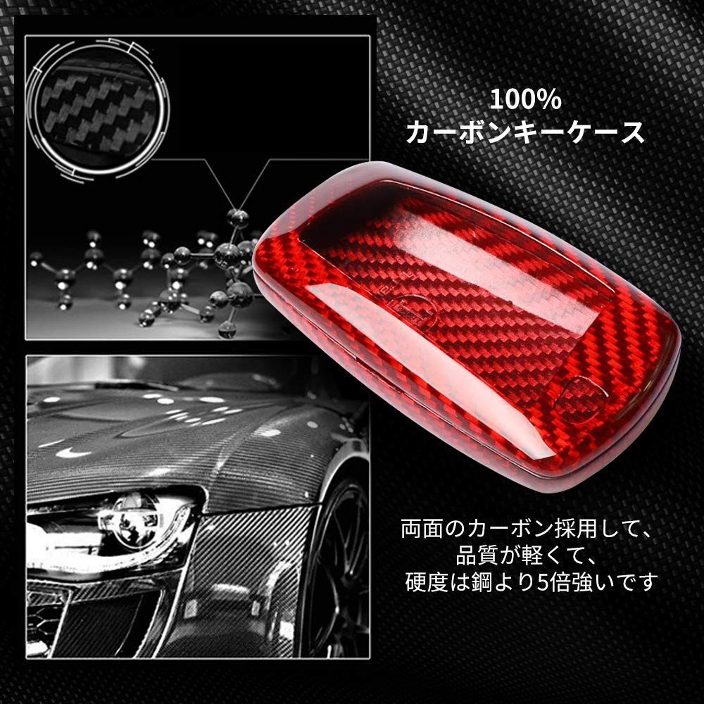 BRIGHTZ BMW 6シリーズ F12 リアルカーボンスマートキーケース 赤 KEY?CASE?045 F 12 オープン 640i