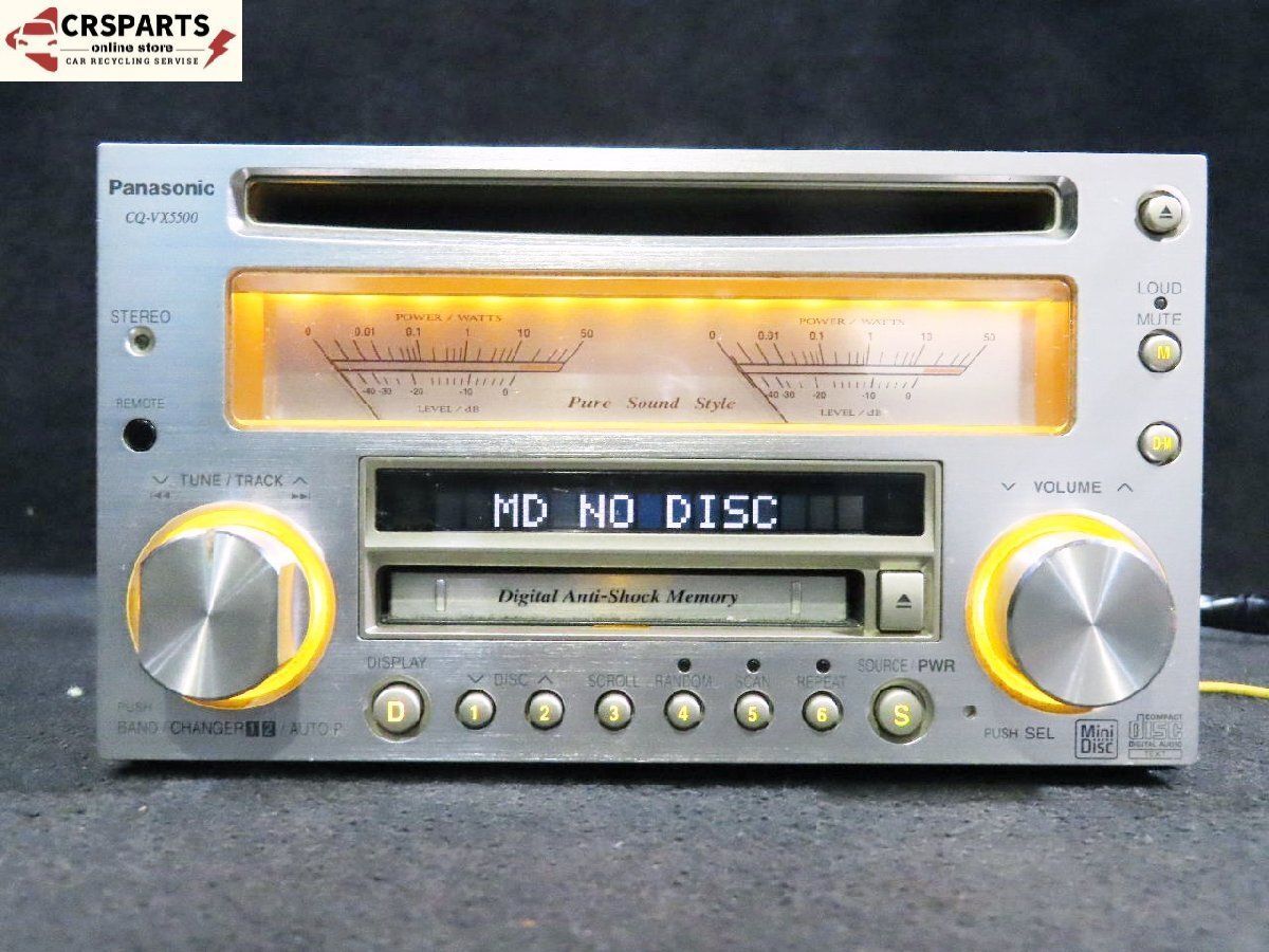 パナソニック [CQ-VX5500D] 2DIN CD MD プレーヤー アナログ