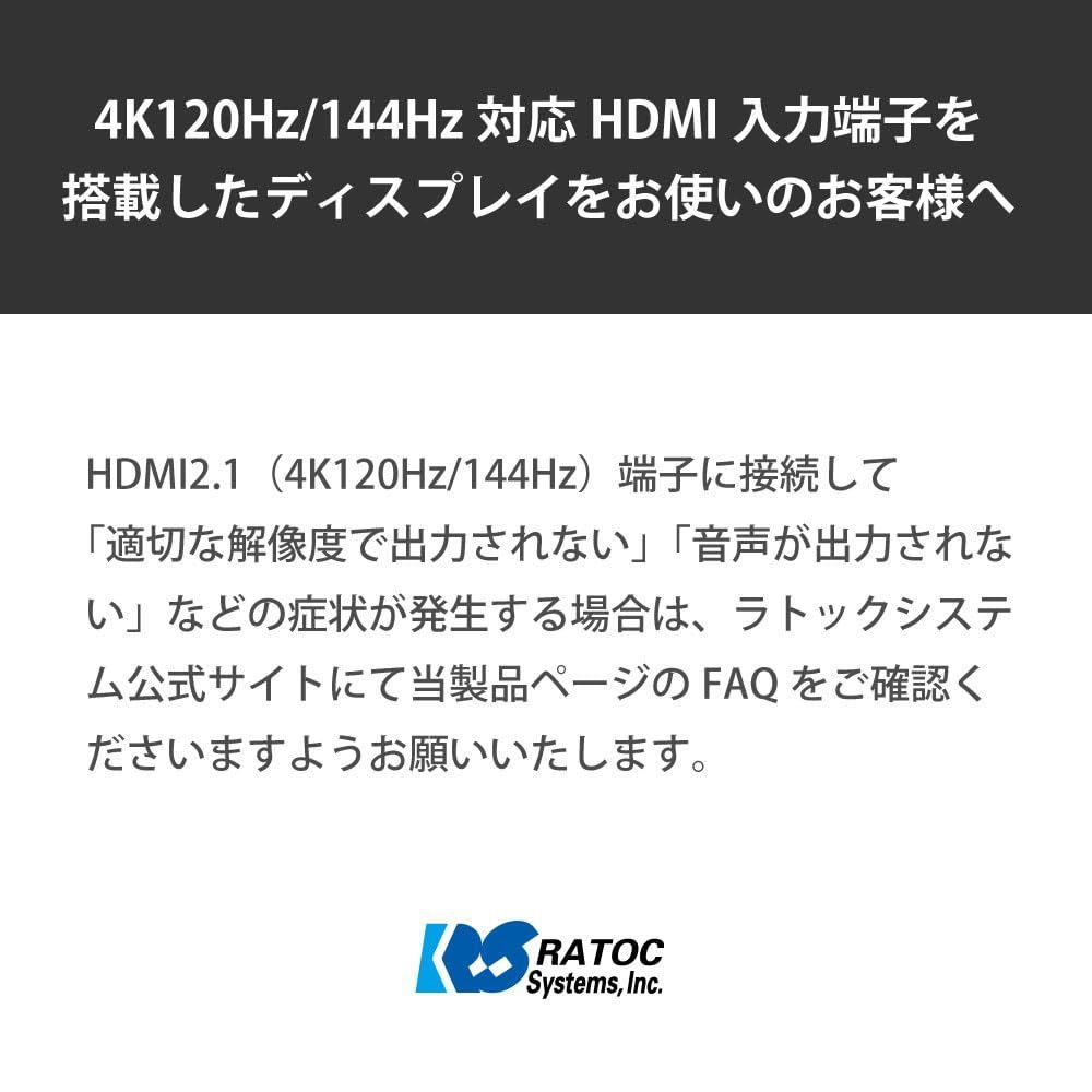 新品 HDMI 音声分離器 4K 60Hz PS5 ARC 光デジタル アストロ ミックスアンプ で動作確認済み HDMI 音声分離 オーディオ 分離器 光デジタル RS-HD2HDA2-4K