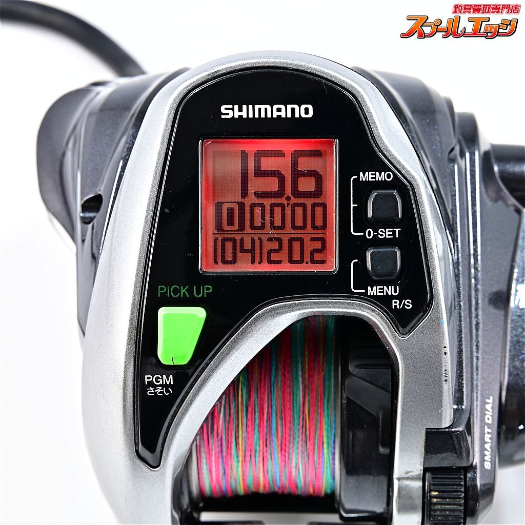 deps タイニーNZクローラー スウィートキラー タイニーブルシューター