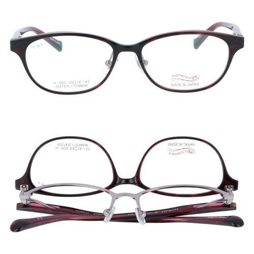 hanerouge ハネルージュ 跳ね上げメガネ hr-003 C-1/2/3 53mm 日本製