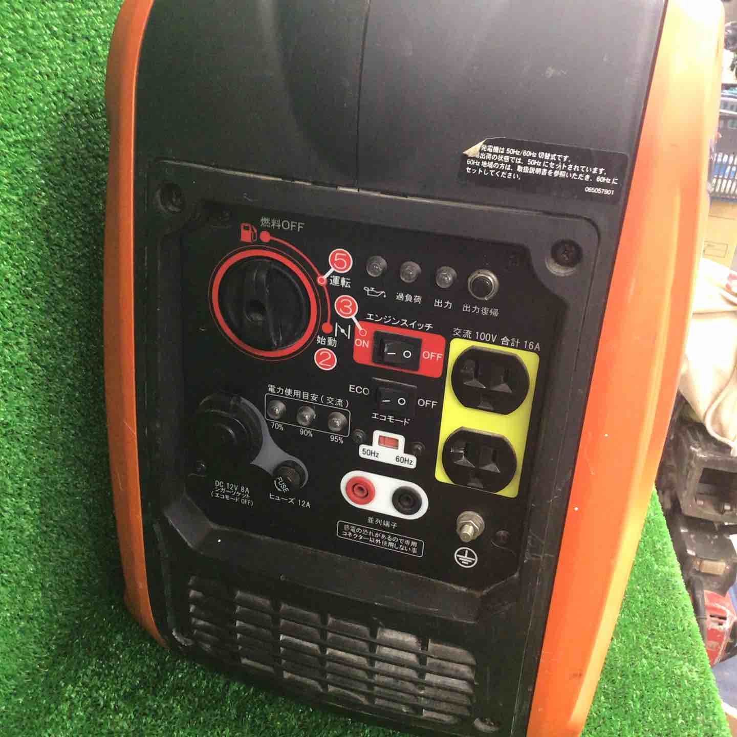 ☆工進(KOSHIN) インバーター発電機 GV-16i【川崎店】 - メルカリ