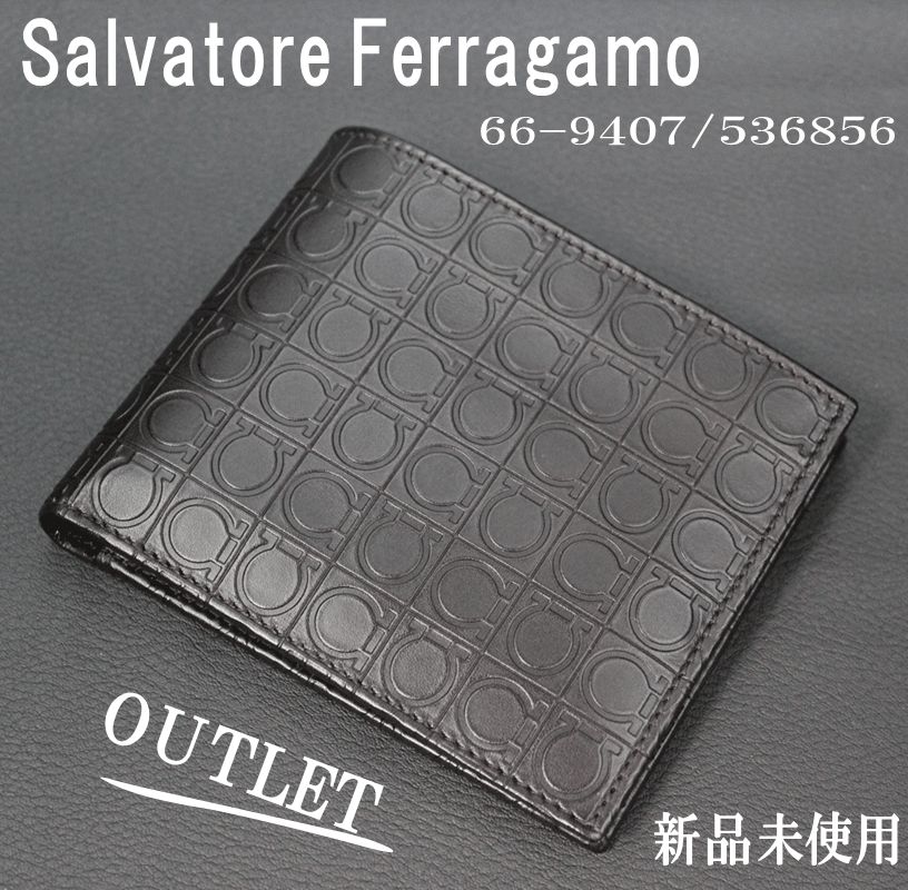 OUTLET Salvatore Ferragamo 二つ折り財布 66-9407 0536856