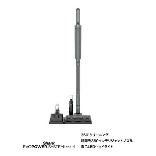 BOOST コードレス掃除機