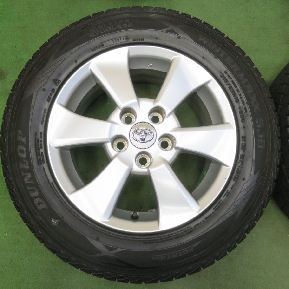 ダンロップ ウインターマックス