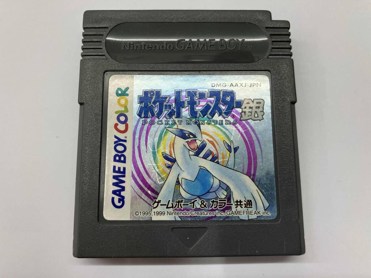 ゲーム　箱のみ　説明書のみ　1つだけソフト有　ポケモン　他　貴重　レア Yahoo!オークション -「箱のみ」(タイトル) (ゲームボーイ)の