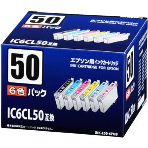 【新品・3営業日で発送】OHM オーム電機 エプソン用インクカートリッジ　IC6CL50互換 染料6色パック INK-E50-6PNB 　01-2970