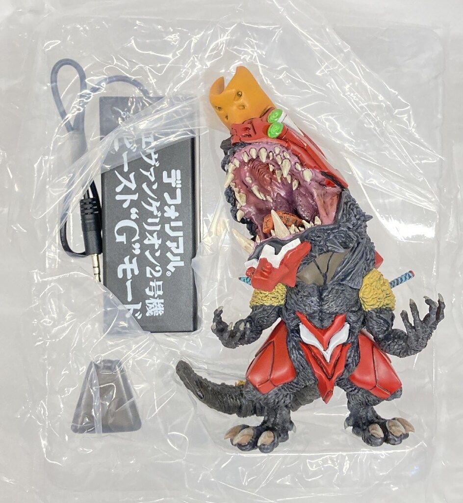 エクスプラス デフォリアル エヴァンゲリオン2号機 ビーストG