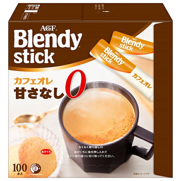 AGF ブレンディ スティック カフェオレ 甘さなし 8.3g×100本 ×4箱入｜ インスタント スティック コーヒー