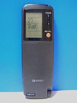 最新 大幅再値下げ オオヒロ ヘアドライヤー スタンド型 美容室 銭湯