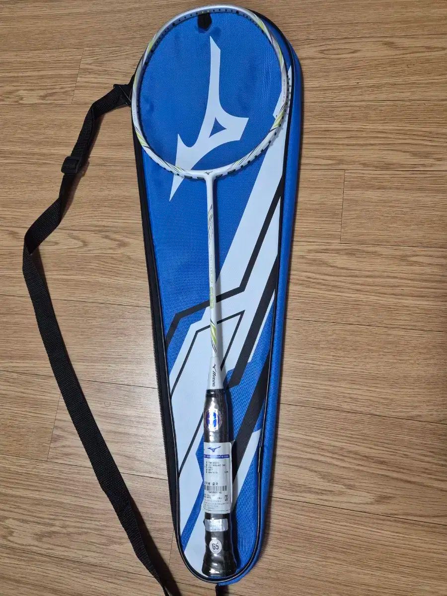 Mizuno ミズノ バドミントン ラケット セット