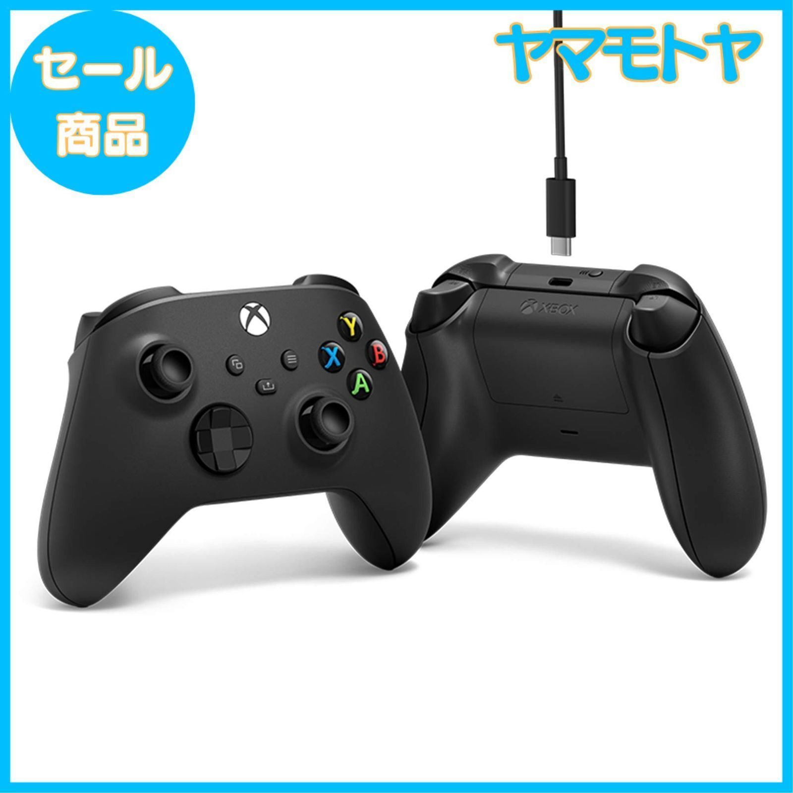 特売】【純正品】Xbox ワイヤレス コントローラー + USB-C ケーブル 