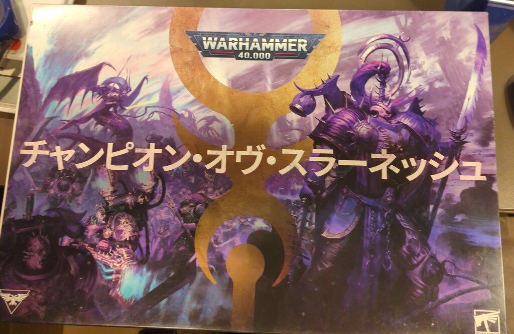 GAMESWORKSHOP WARHAMMER40000 EMPEROR'S CHIRDREN チャンピオン・オヴ