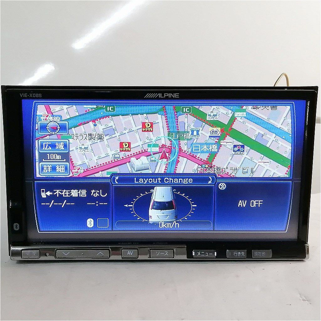 ALPINE VIE-X08S 7インチHDDナビ ジャンク扱い - メルカリ