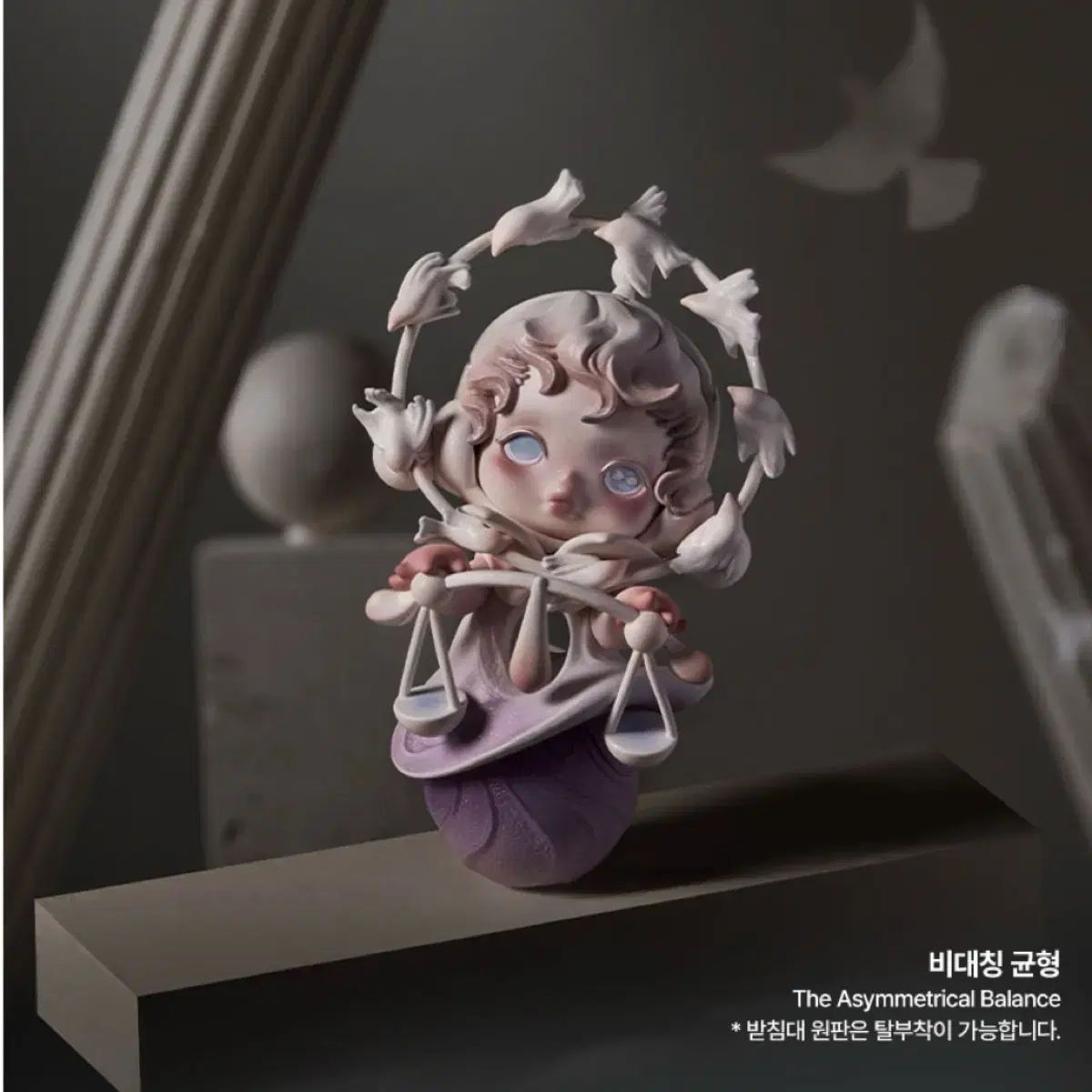 未開封 POP MART (ポップマート ) Skull Panda(スカルパンダ