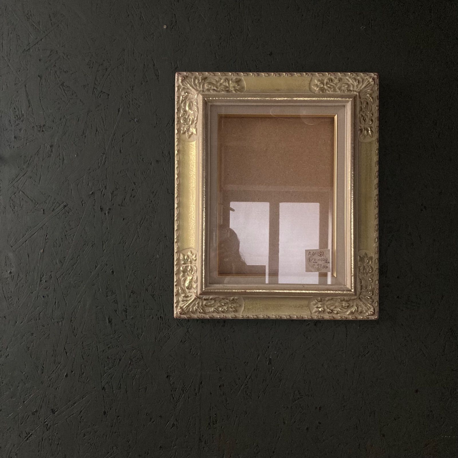 アンティークゴールド