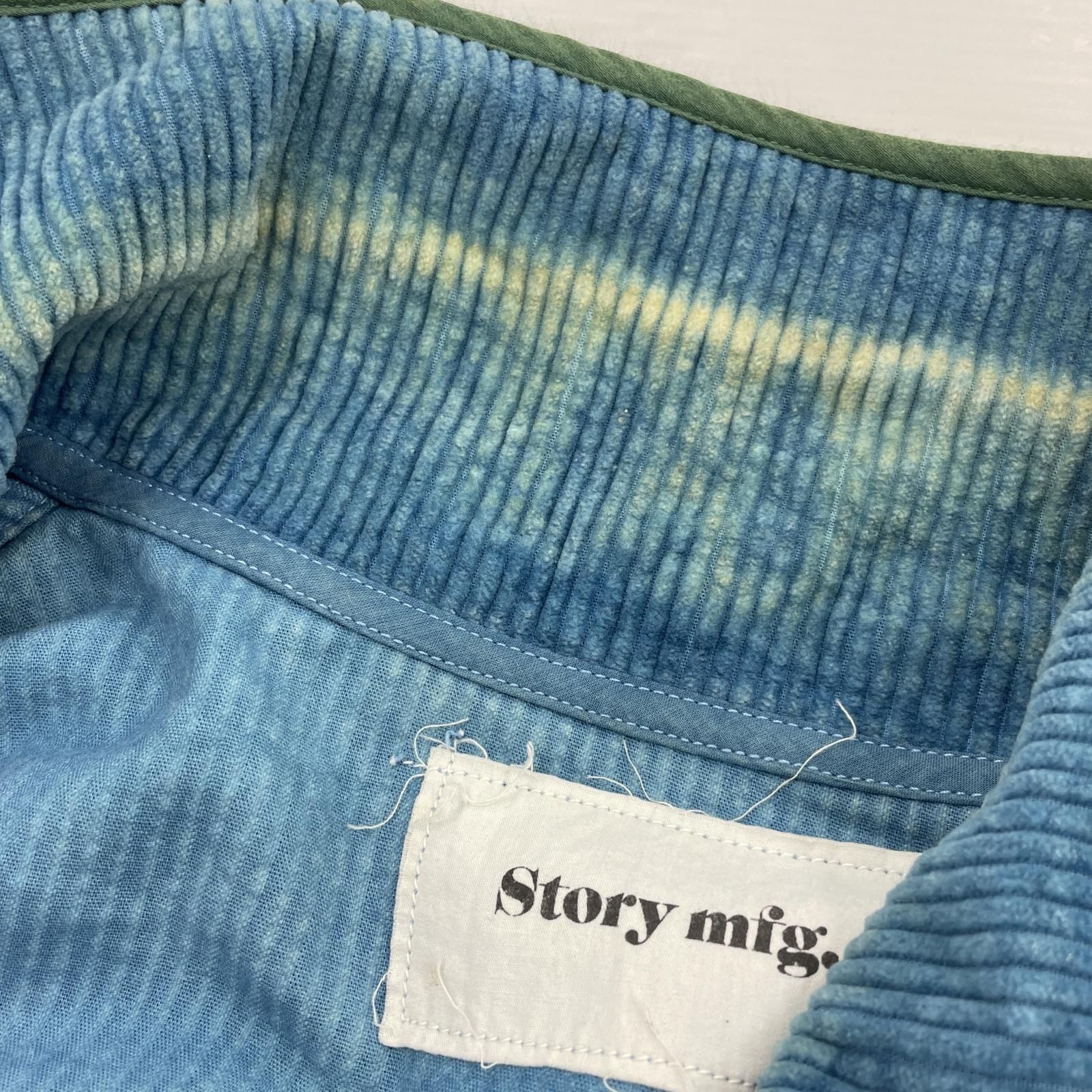 STORY MFG Polite Pullover Bark Sherbet