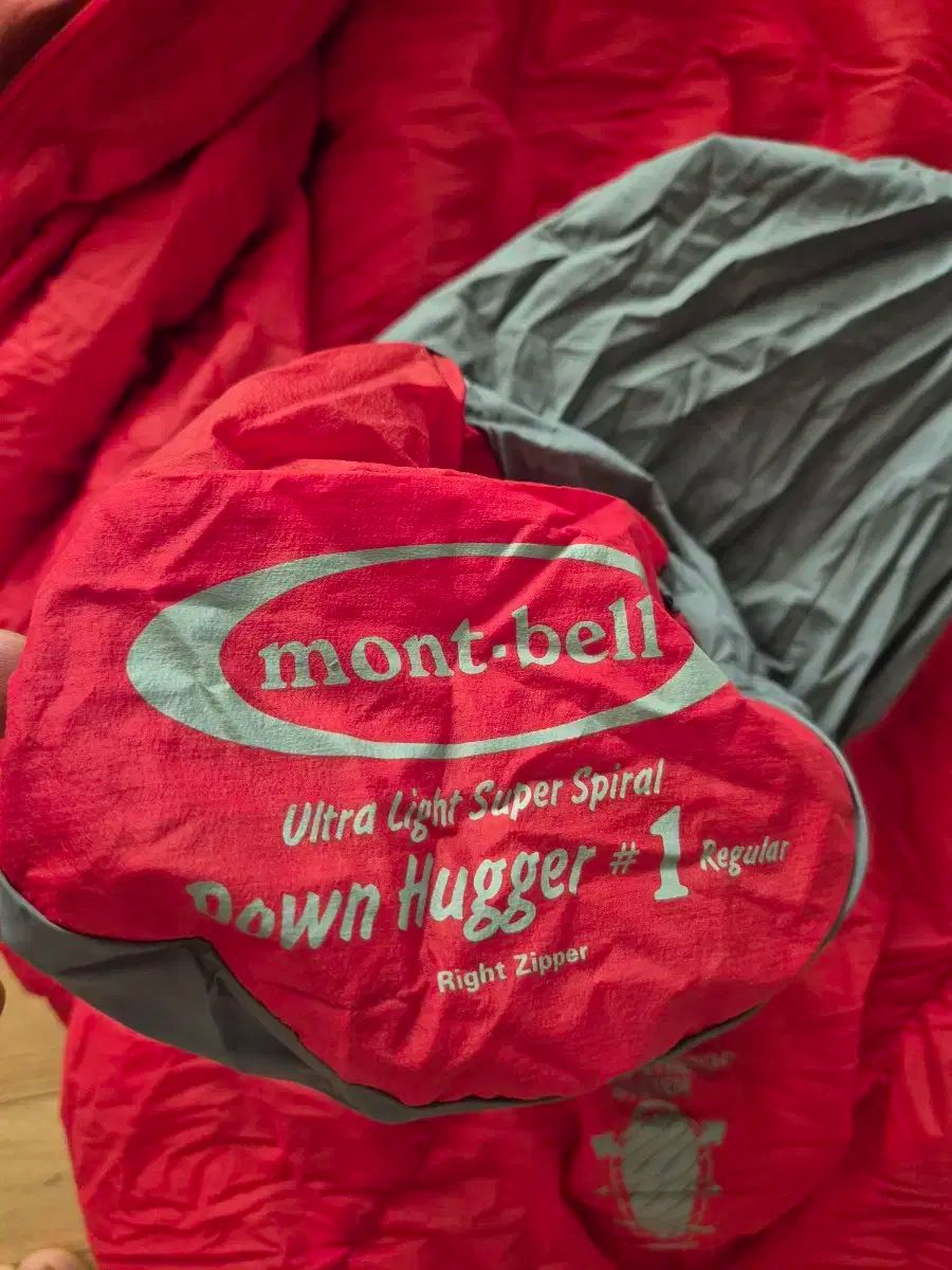 mont-bell U.L.スーパー スパイラルダウンハガー#1 キャンプ 寝袋/寝具