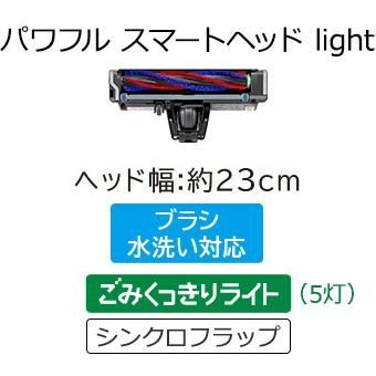 メーカー保証付き 新品・未開封 PKV-BK3K-V 日立 HITACHI コードレス