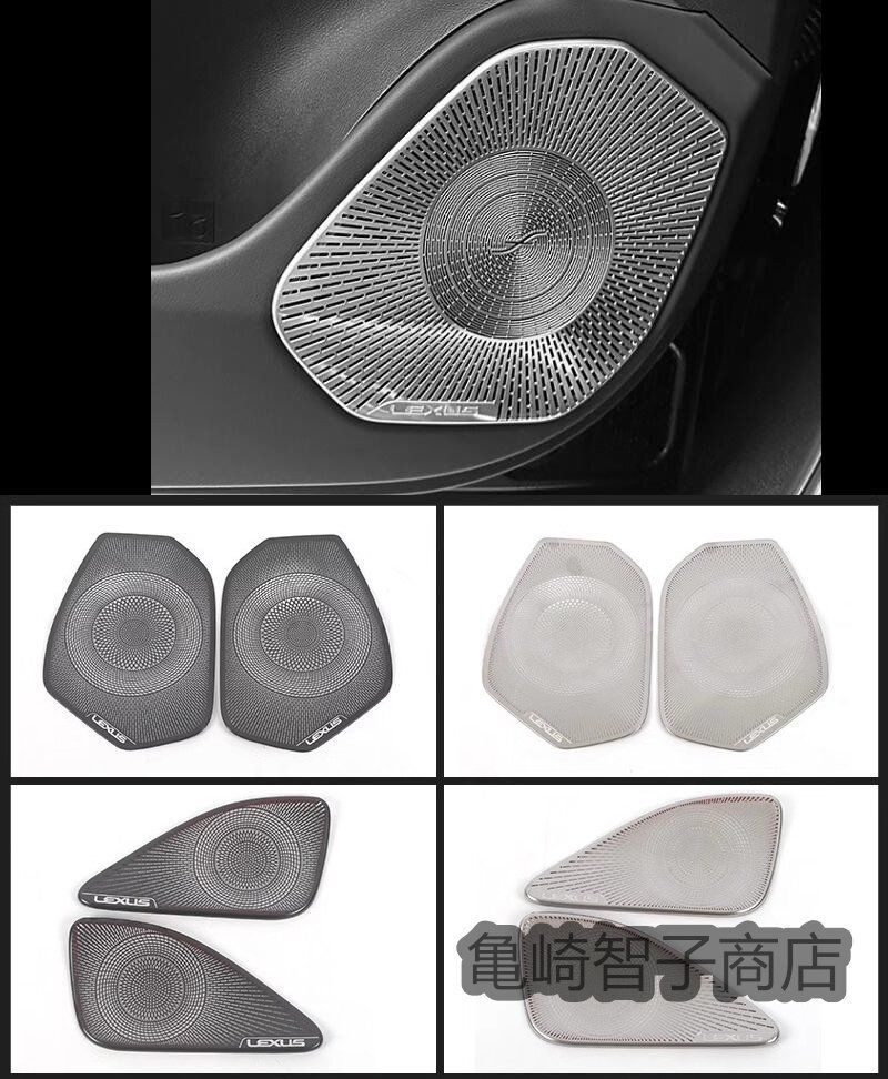 MTG 超稀少 世界に1枚限定 鏡割りの寓話 店舗名入り 4枚セット