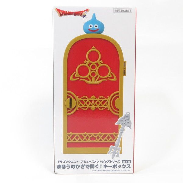 【新品•未開封】ドラゴンクエスト まとめ売り Switch】〔新価格版〕ドラゴンクエストXI 過ぎ去りし時を求めて