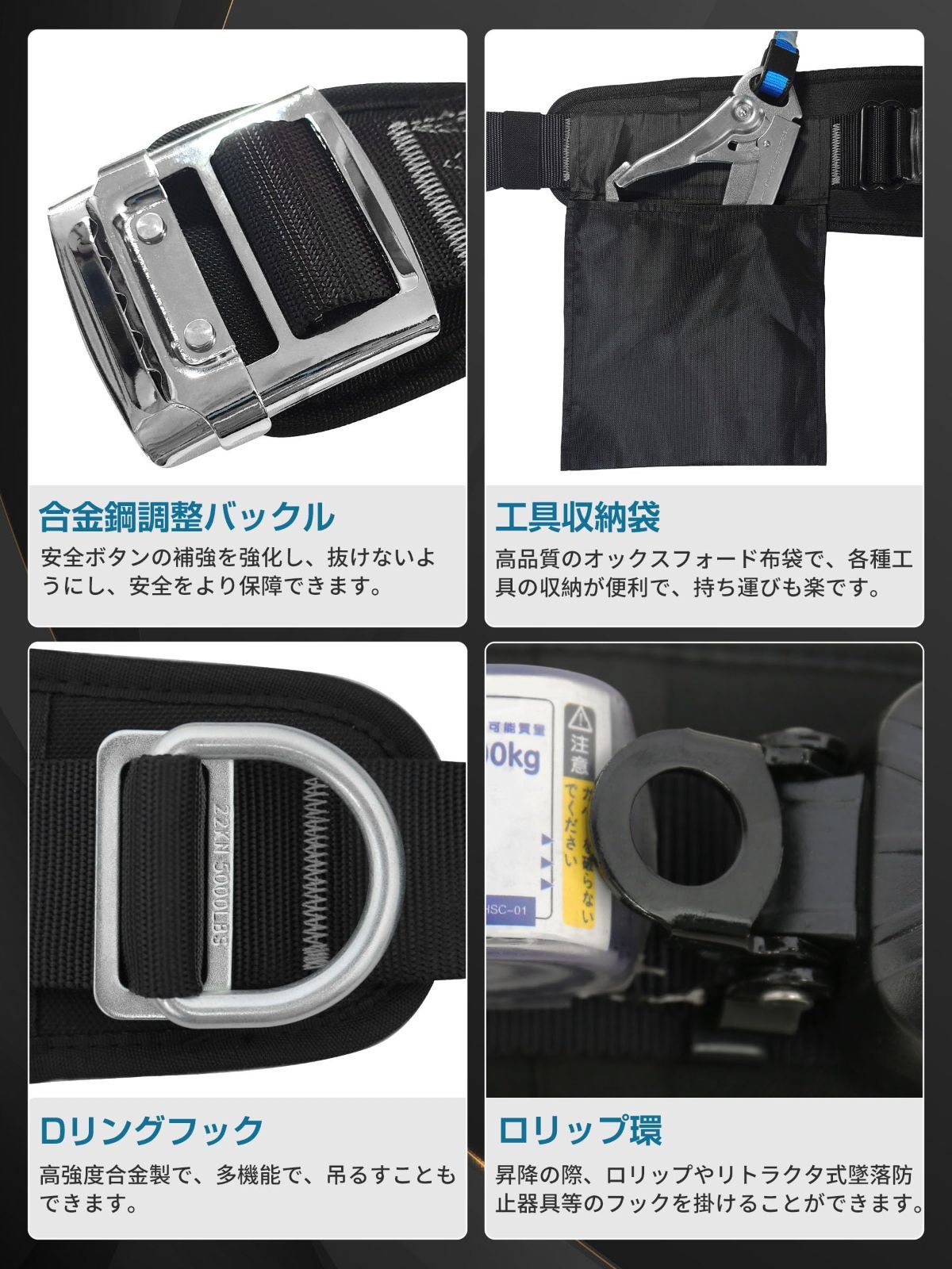 外壁洗浄 一般高所