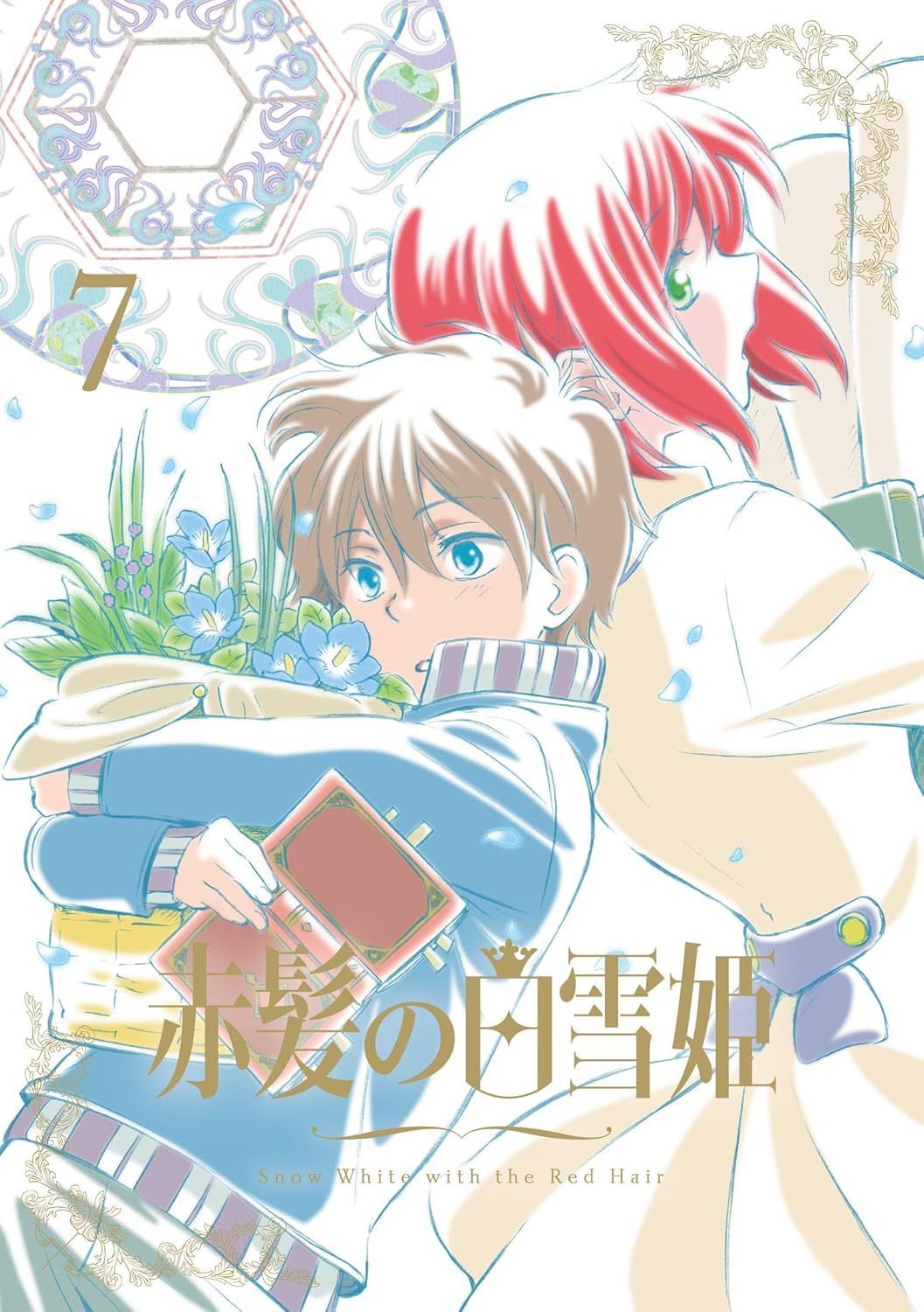 新品 赤髪の白雪姫 Vol.10 初回生産限定版 10 10巻 DVD 未開封 新品 赤髪の白雪姫 Vol.10 初回生産限定版 10 10巻 DVD 未開封