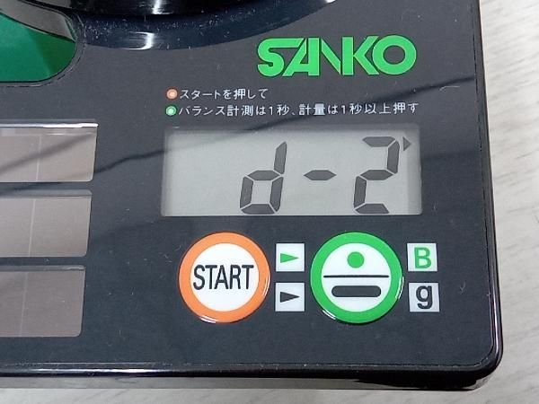 プロギア