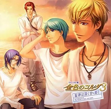 中古】アニメ系CD 金色のコルダ3 ～旋律は深く甘美く～ - メルカリ