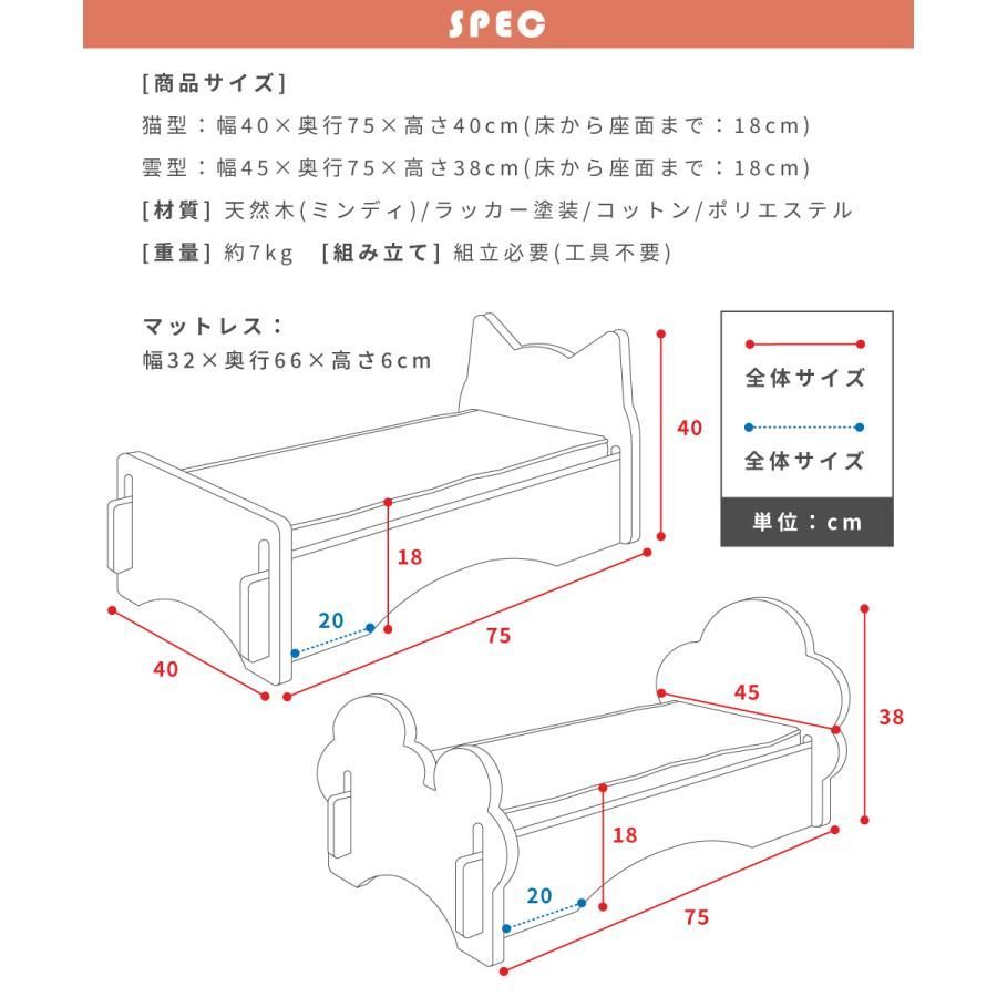 天然木 木製