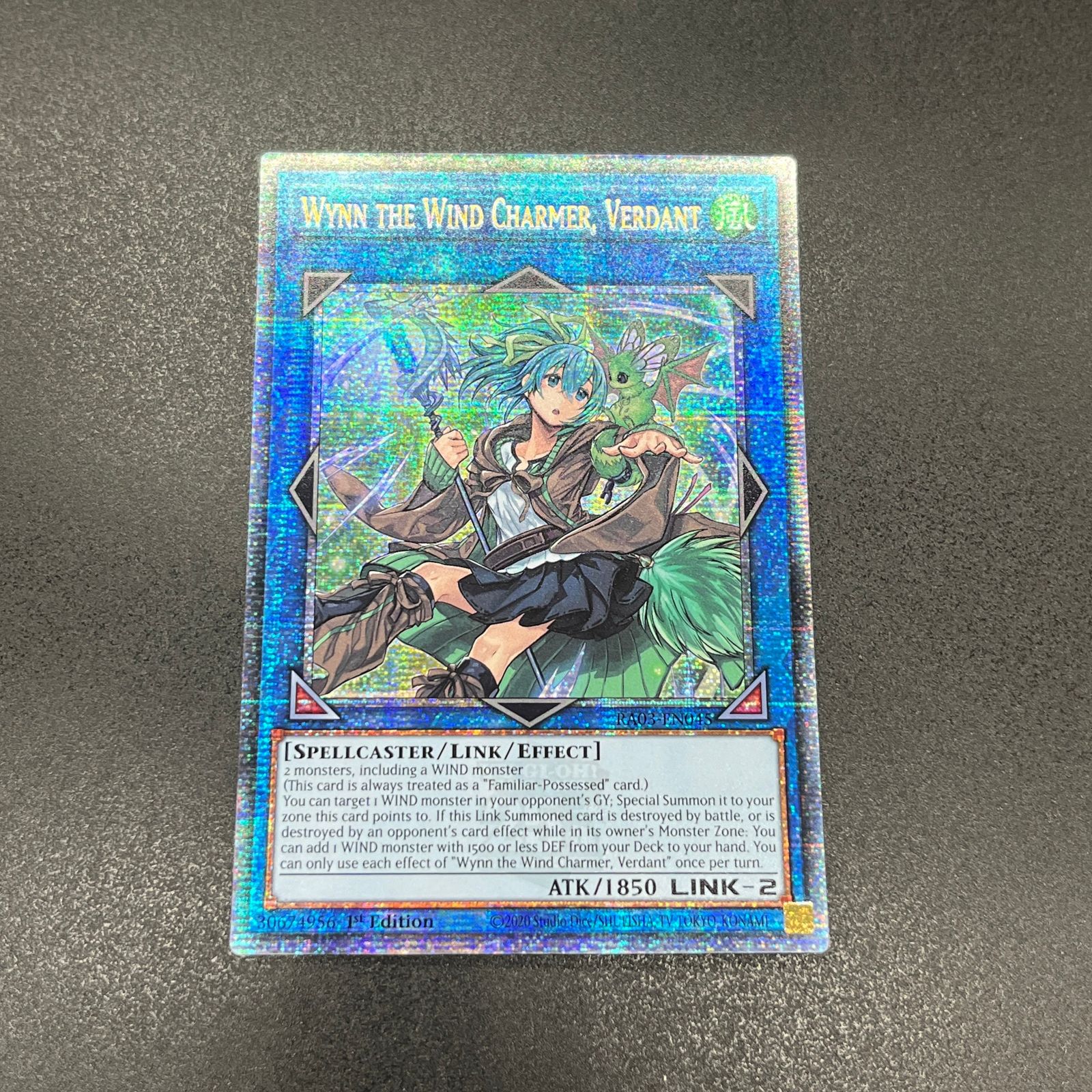 蒼翠の風霊使いウィン　クオシク 蒼翠の風霊使いウィン【シークレット】{QCCU-JP188}《リンク》