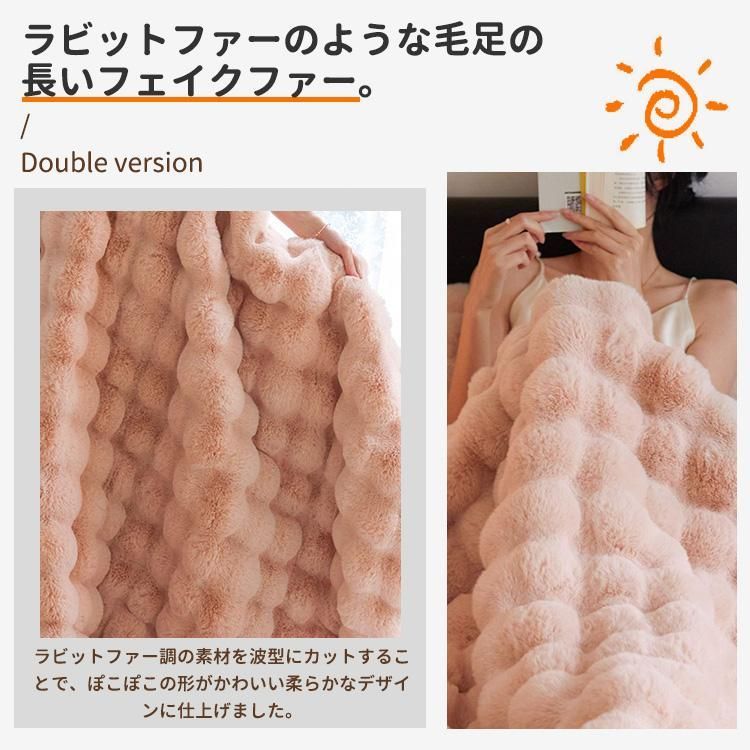 ギフト