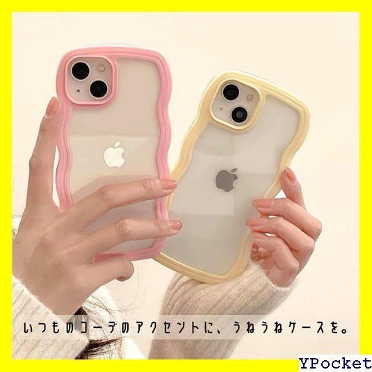 ☆人気商品 saymi ウェーブ デザイン 韓国 iPhone13 ねうね