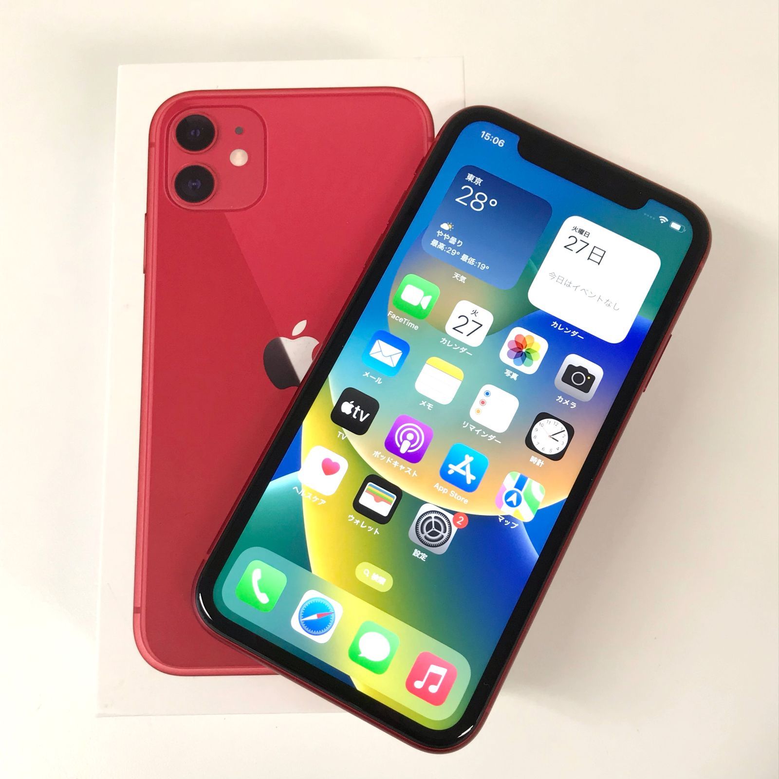 θ【SIMロック解除済み】iPhone11 128GB RED MWM32J/A - 買取ELITE