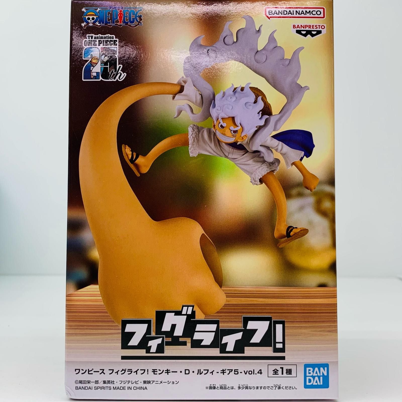 中古 ルフィ-ギア5-vol.4-フィグライフ!「ワンピース」 - メルカリ