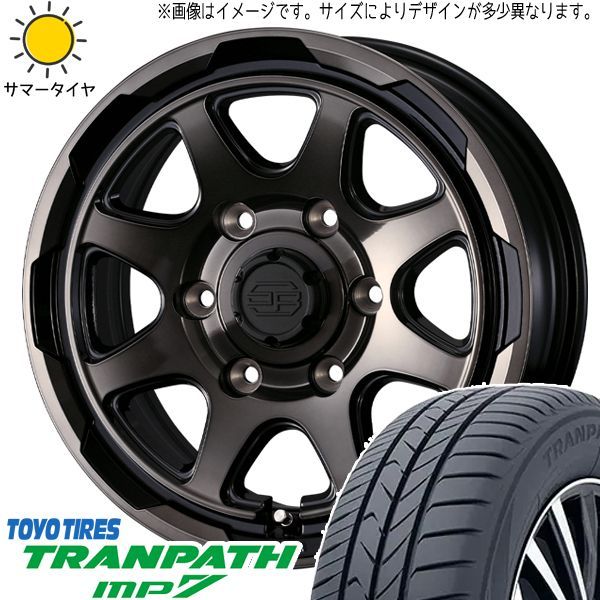 ハイエース 200系 215/70R16 ホイールセット | トーヨー トランパス MP7 u0026 スタッドベルク 16インチ 6穴139.7 