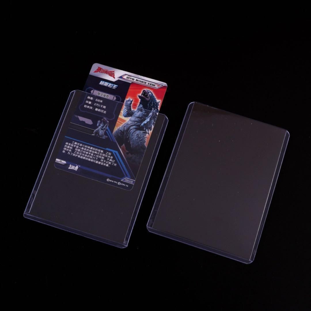 硬質トレカケース 700枚セット トップローダー ハード カードケース 縦入れ 硬質トレカケース 100枚セット トップローダー ハード カード