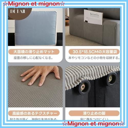 スピード発送 ローソファー