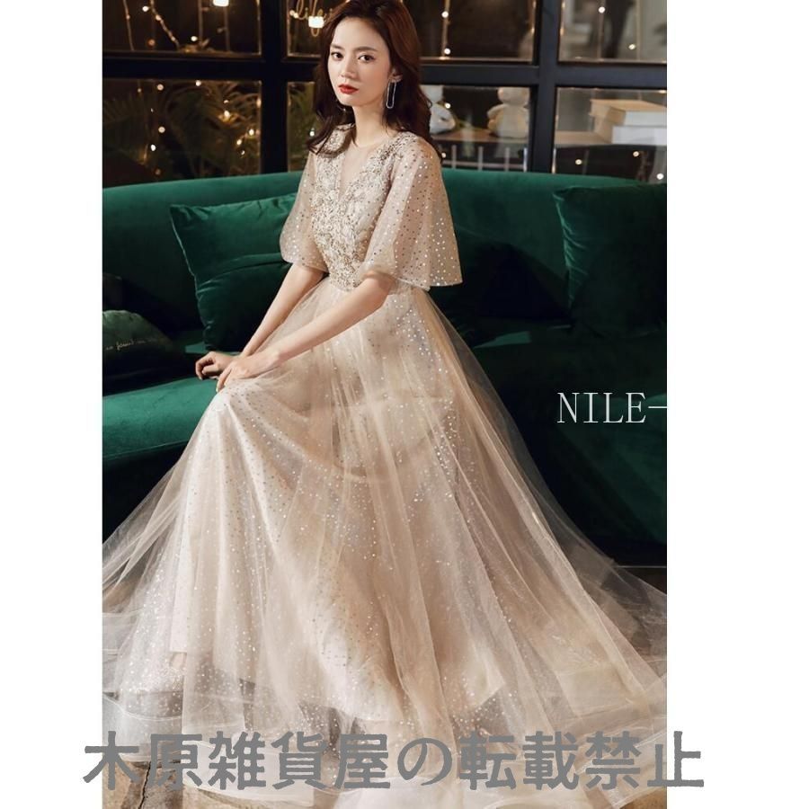 ナイトドレス 上品 ロング丈ドレス ウエディングドレス パーティードレス 結婚式 大きいサイズ 30代40代 袖あり きれいめ お呼ばれ 卒業式 WP数量 価格926