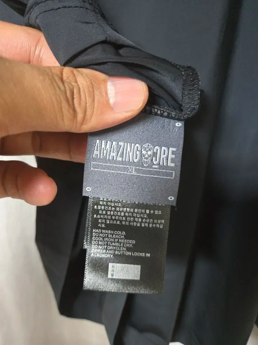 AMAZINGCRE アメージングクリー